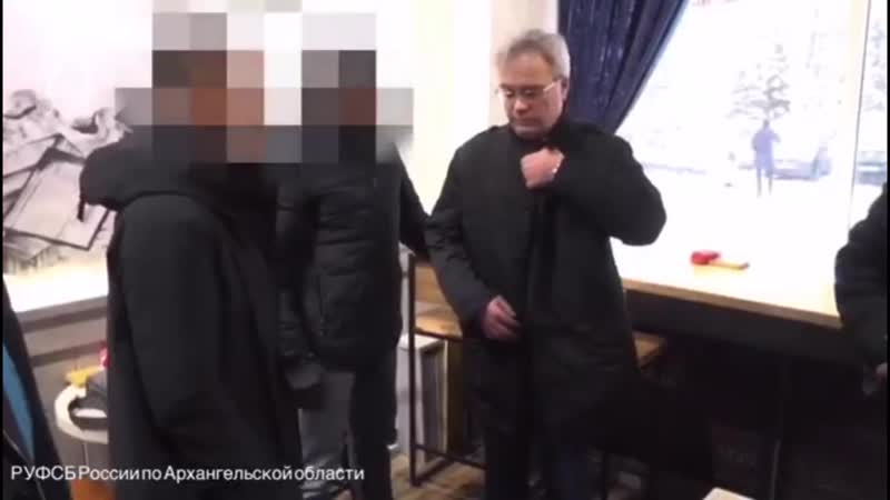 Задержание руководителя управления фнс по архангельской области сергея родионова