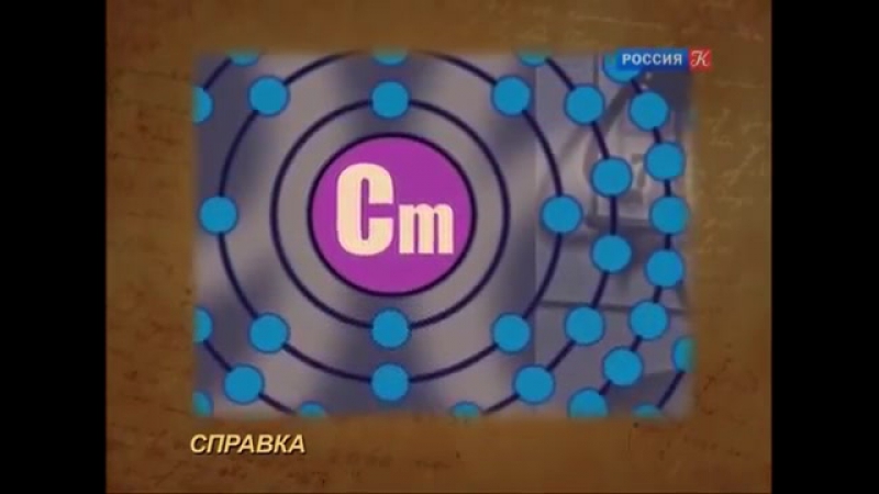 Идей porn video – Жизнь замечательных идей серия 37 невероятный 102 й