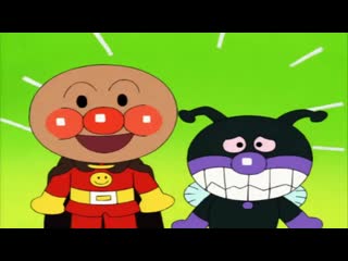 Sore ike! anpanman outa to teasobi tanoshii ne 02 (raw)