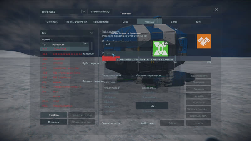 Farming simulator 19 # рассвет посев и удобрение полей