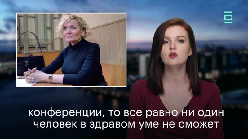 В ростовской области судья и сотрудники местного центра э устраивали сеансы совместной мастурбации