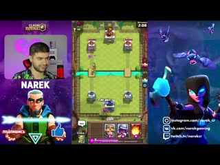 [narek cr] начинаем с нуля жесткий челлендж! рубрика левша! ▶ clash royale