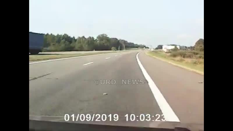 Лосяш