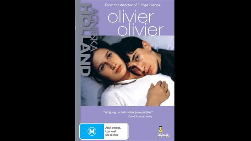 Оливье, оливье olivier, olivier (1992) франция