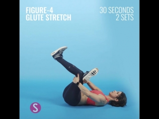 Растяжка после бега