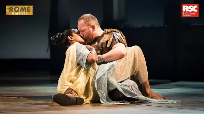Rsc антоний и клеопатра (2017) rsc live antony and cleopatra