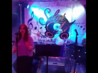 Natalia ciocotisan cine m a facut om mare (delia cover)