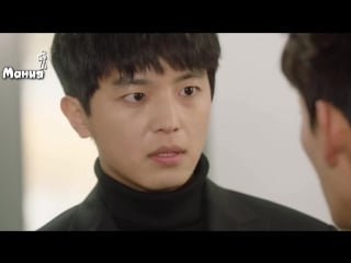 [mania] 2/16 [720] замкнутый босс / introverted boss