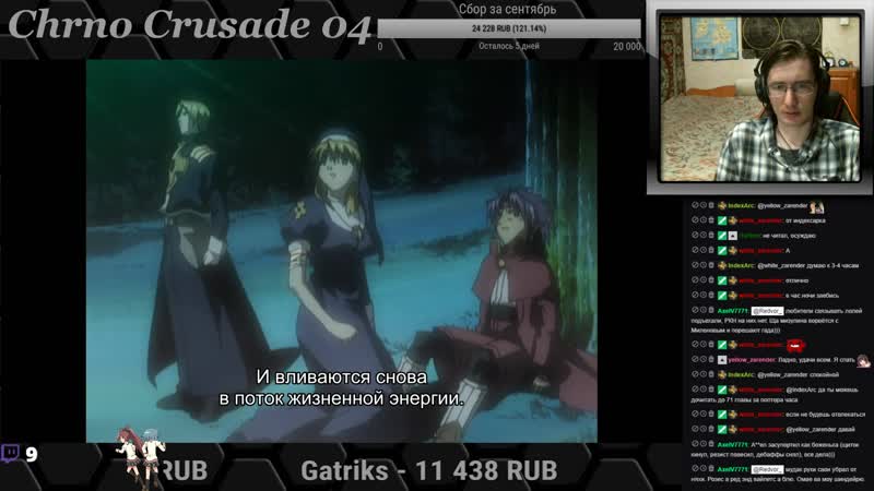 Chrno crusade 4 серия реакция
