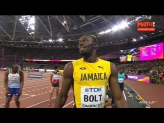 Usain bolt world championships london 2017 heats