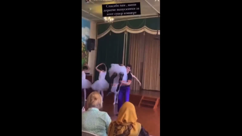 Борцухи в платье