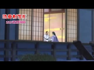 [動畫][無修正]雪夜一夜物語 03