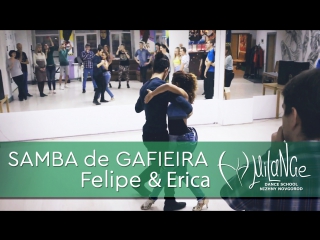 🌞samba de gafieira в миланже! felipe and erica!