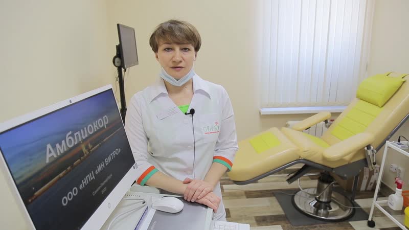 Бос терапия для тренировок мышц тазового дна