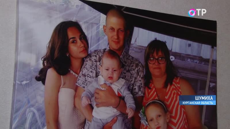 Малые города шумиха