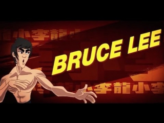 Мобильный обзорчик брюс ли игра началась (bruce lee) ios android # wolfing обзор