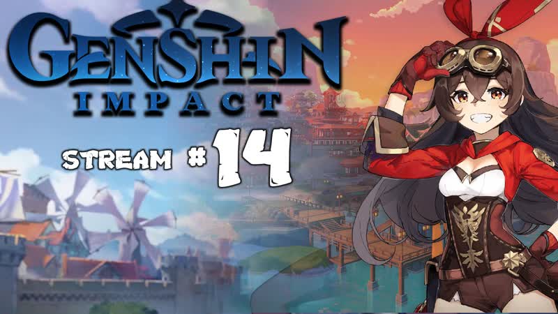 Genshin impact потрогать сюжет? // фарм и кач