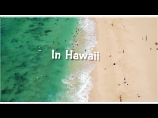 Nick kamarera feat alinka hawaii (lyric video)