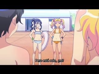 Please tell me! galko chan episodio 7 is it true about the boy at the pool?