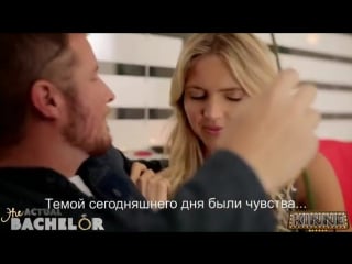 The actual bachelor the rose [rus sub] / шоу холостяк (пародия)