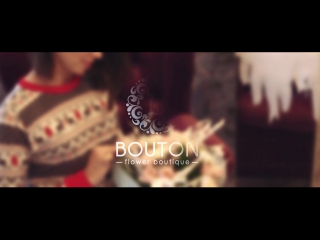 Bouton winter photo location