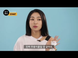 160709 sistar introducing self defense items for women@ pikicast