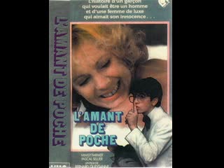 Карманный любовник l amant de poche (1978) франция