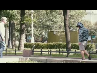 Дал пизды бомжу