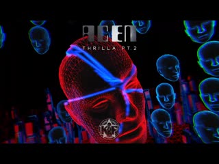 Acen thrilla (promo) \ 2020