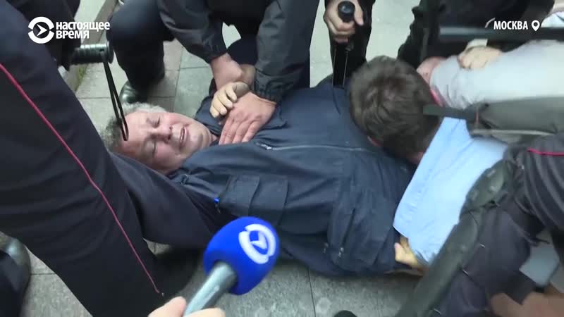 Задержания и избиения митингующих в москве