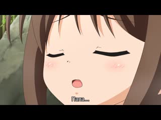 Похотливый папаша oni chichi возрождение 06 (rus субтитры)