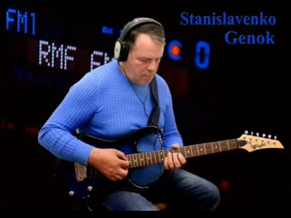 Станиславенко геннадий gitar solo dhalif ali