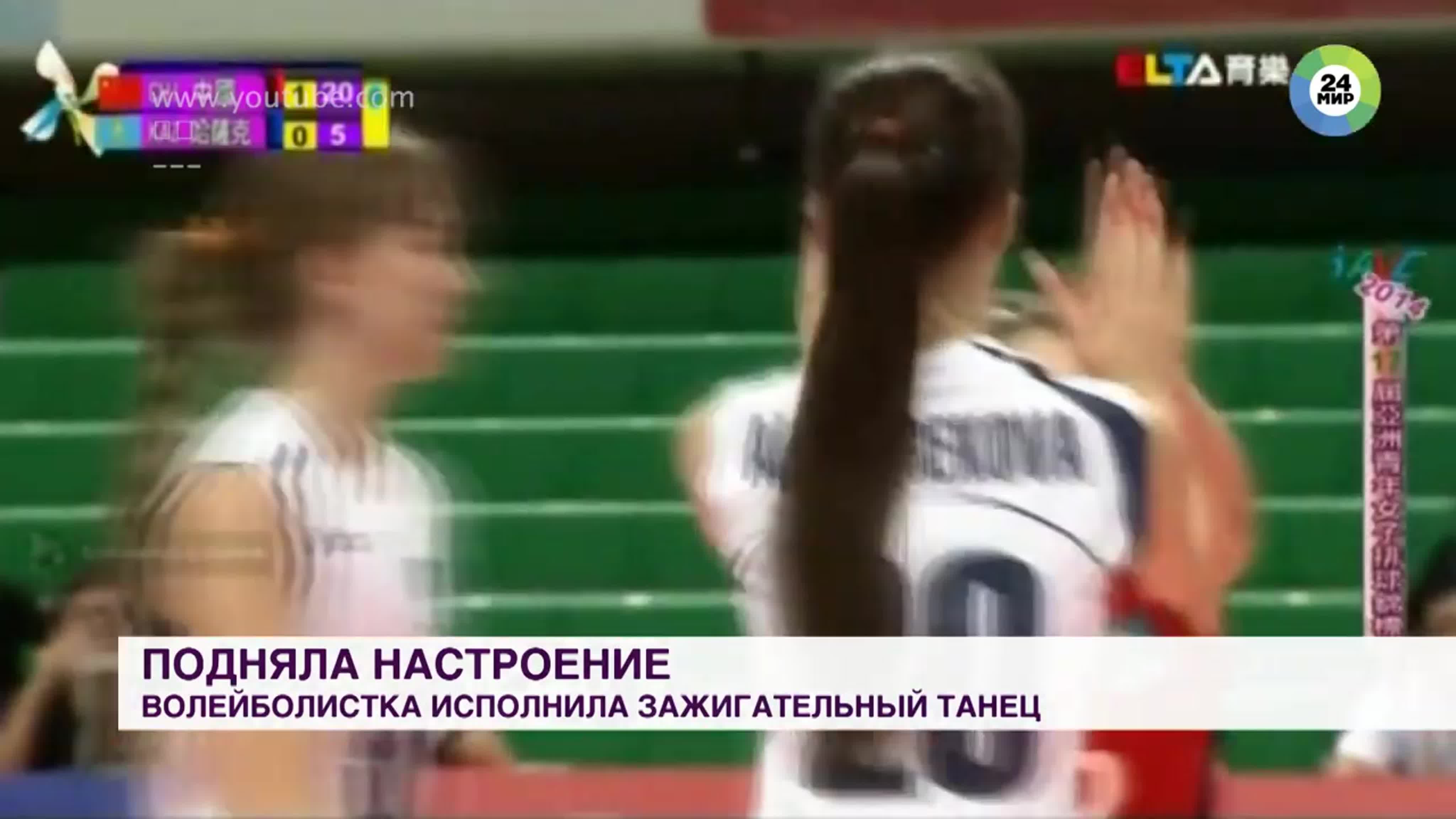 Орыс қыздарымен жыныстық қатынасты қараңыз Жүзушімен жыныстық қатынасты жаттықтырыңыз