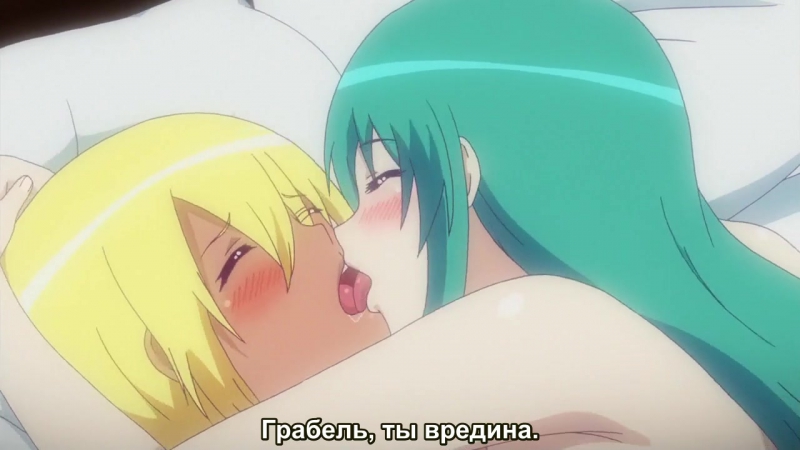 Masou porn video – Masou gakuen hxh 07