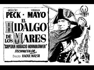 El hidalgo de los mares (1951 español)