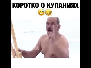 Ptencoff 20200118 4 mp4