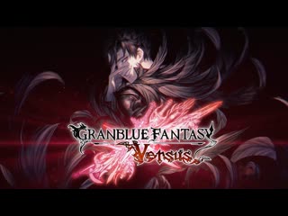Granblue fantasy versus pv#20 belial