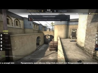 Matchmaking in csgo #121 [solo game with the greeks]