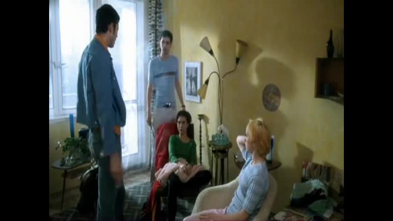 Шeпни мнe / sерtеj (1996)