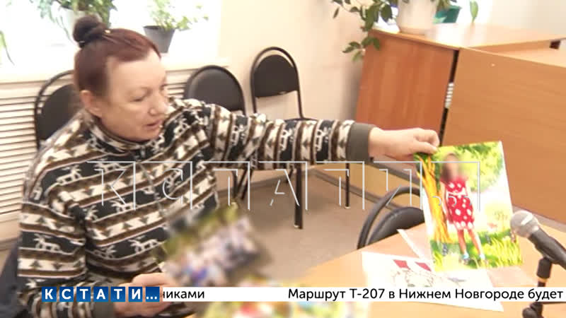 Бабушка, у которой силой отняли внучку и поместили в детдом, начала борьбу в судах