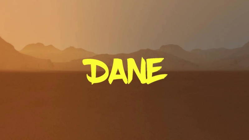 Dane менім жаңа интром