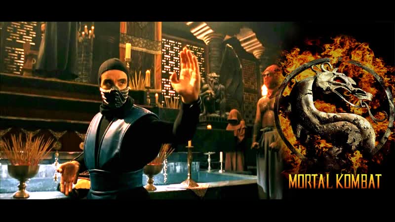 Смертельная битва (mortal kombat) ночной киносеанс