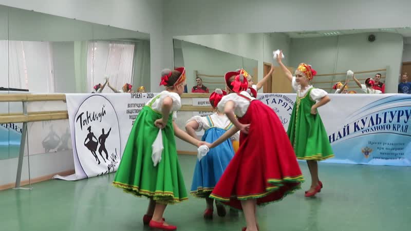 Русская плясовая