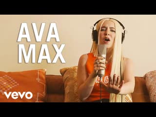 Ava max kings & queens (live on the late late show with james corden)