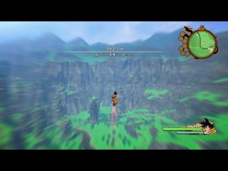 Dragon ball z kakarot tao pai pai pillar