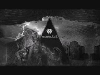 Cryo chamber dark ambient of 2017