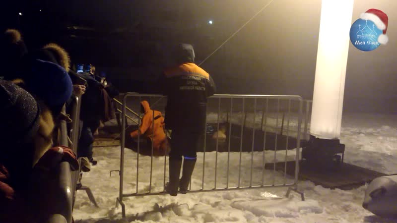 Крещенские купания в ельце,