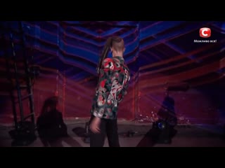 Финальное соло