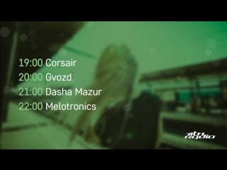 Corsair, gvozd, dasha mazur and melotronics live @ breakpoint