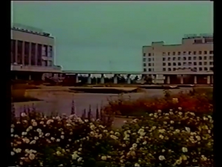 Город припять, июнь 1986 года